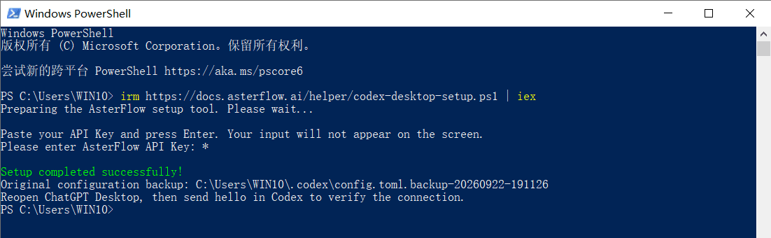 Run the one-line setup command and complete setup in PowerShell